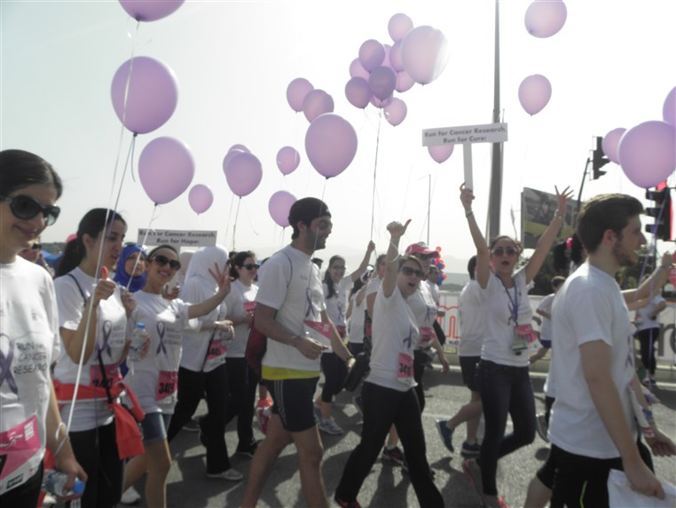 Beirut Marathon Womens Race